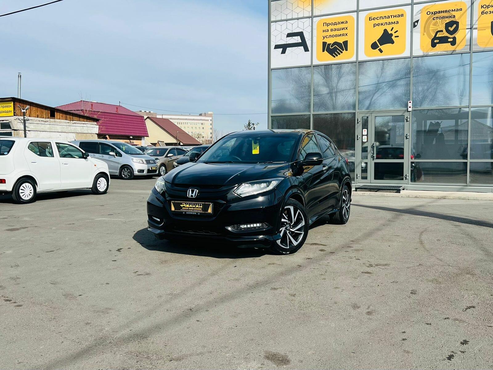 Honda Vezel — фото 1