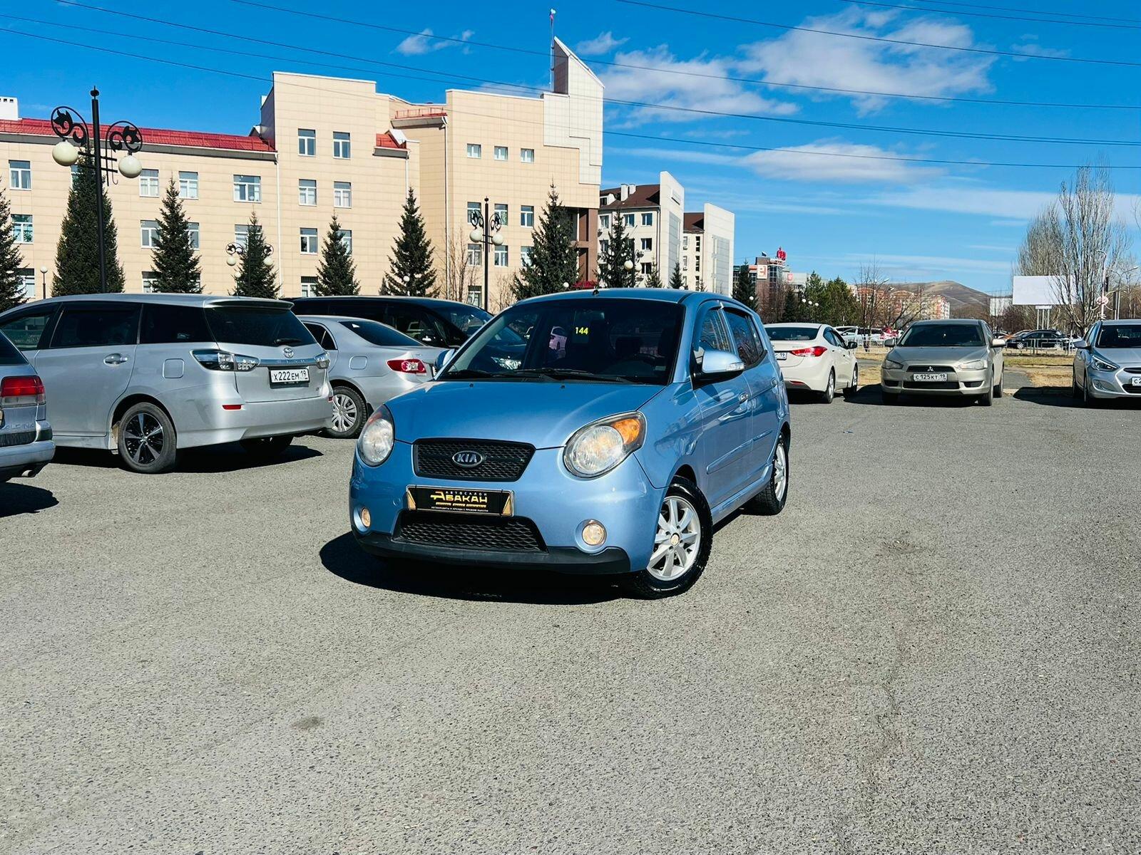 Kia Morning — фото 1