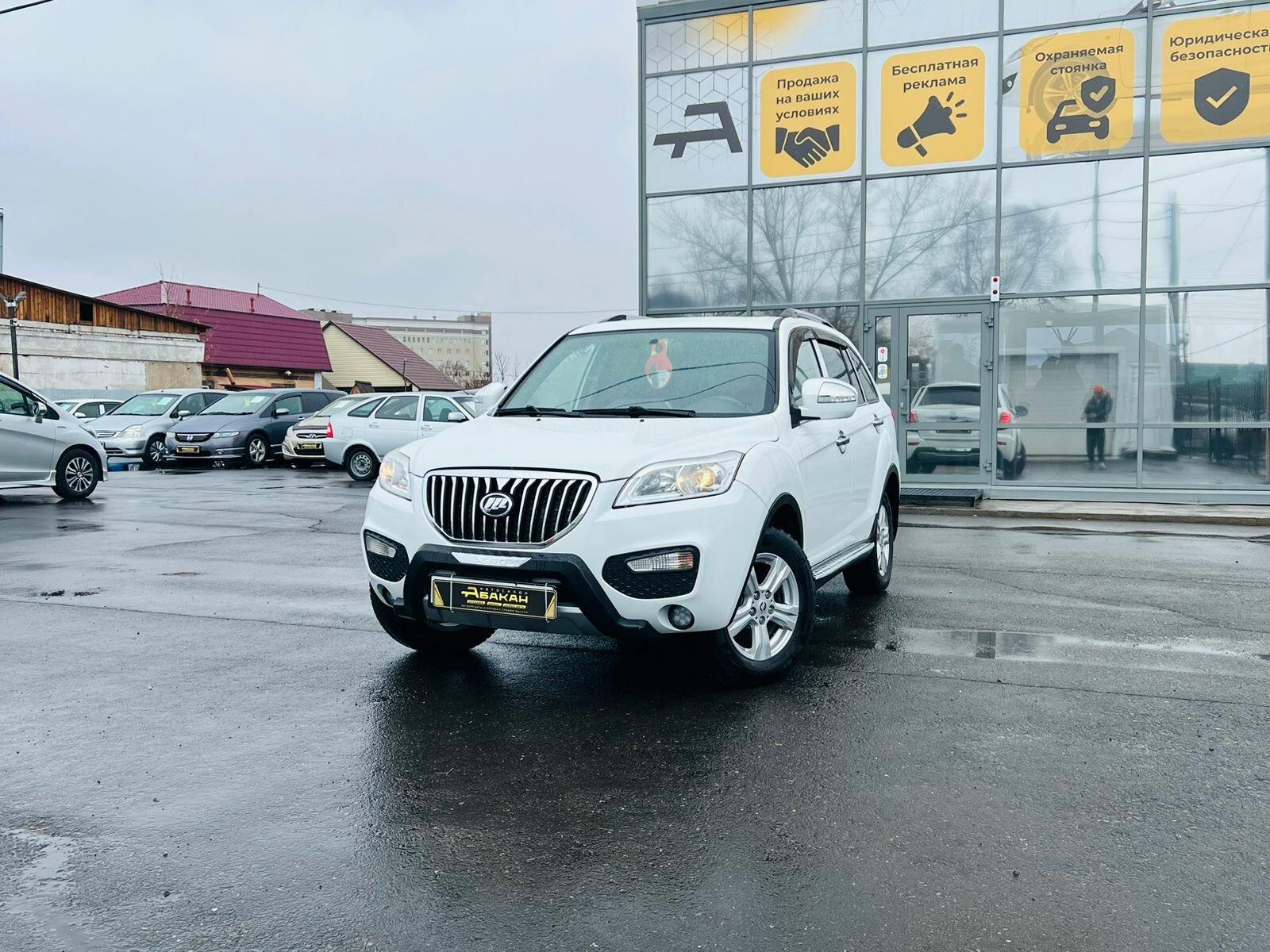 Lifan X60 — фото 1