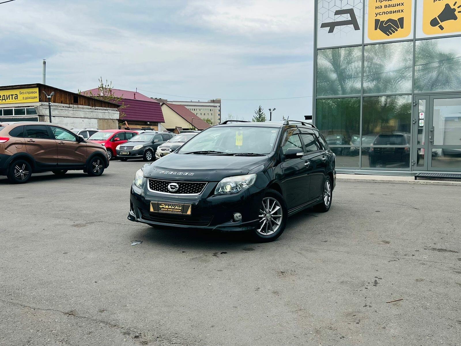 Toyota Corolla Fielder — фото 1