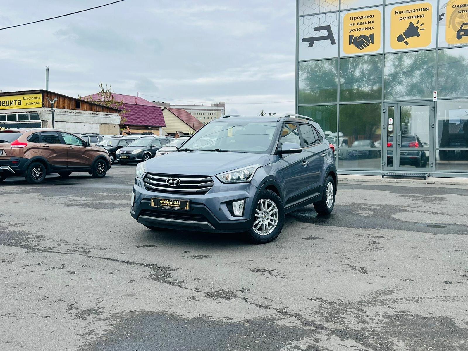 Hyundai Creta — фото 1