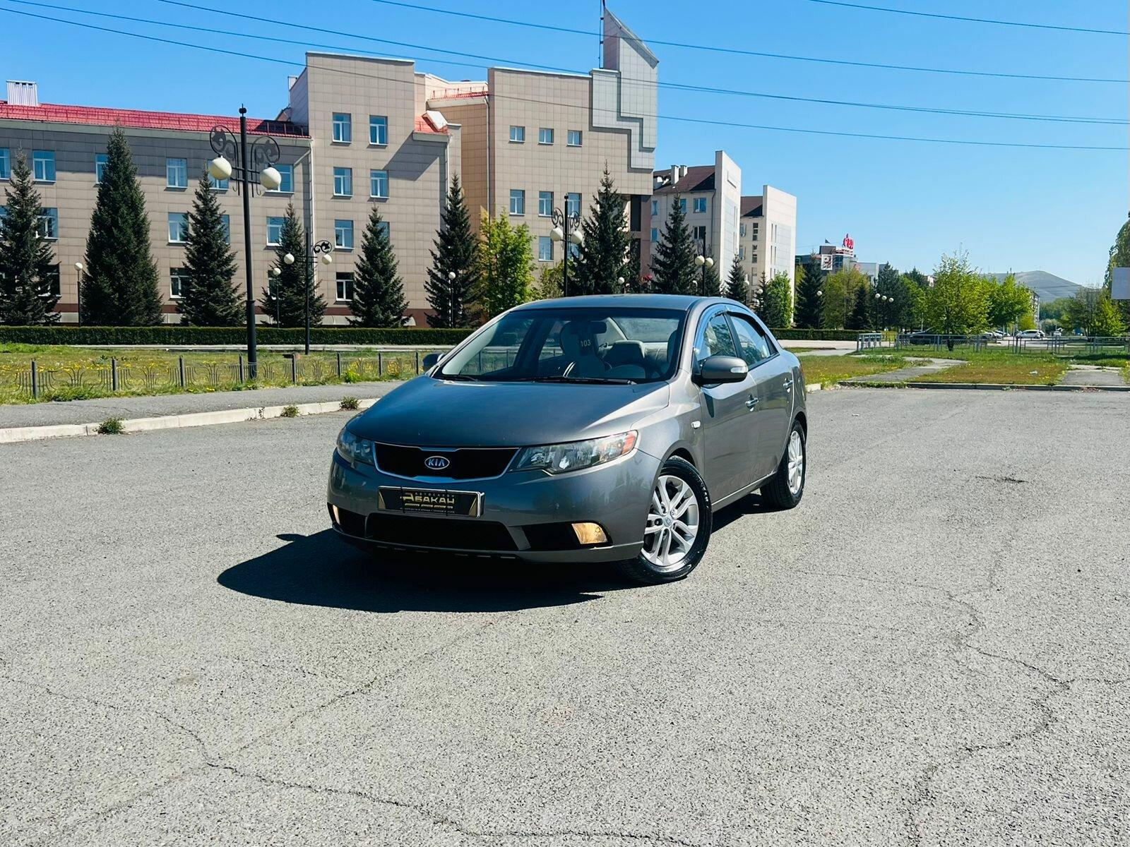 Kia Forte — фото 1