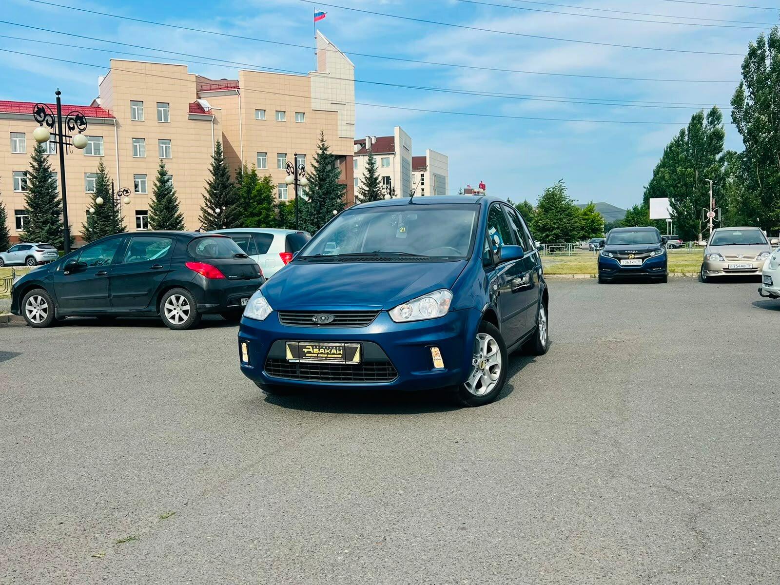 Ford C-MAX — фото 1