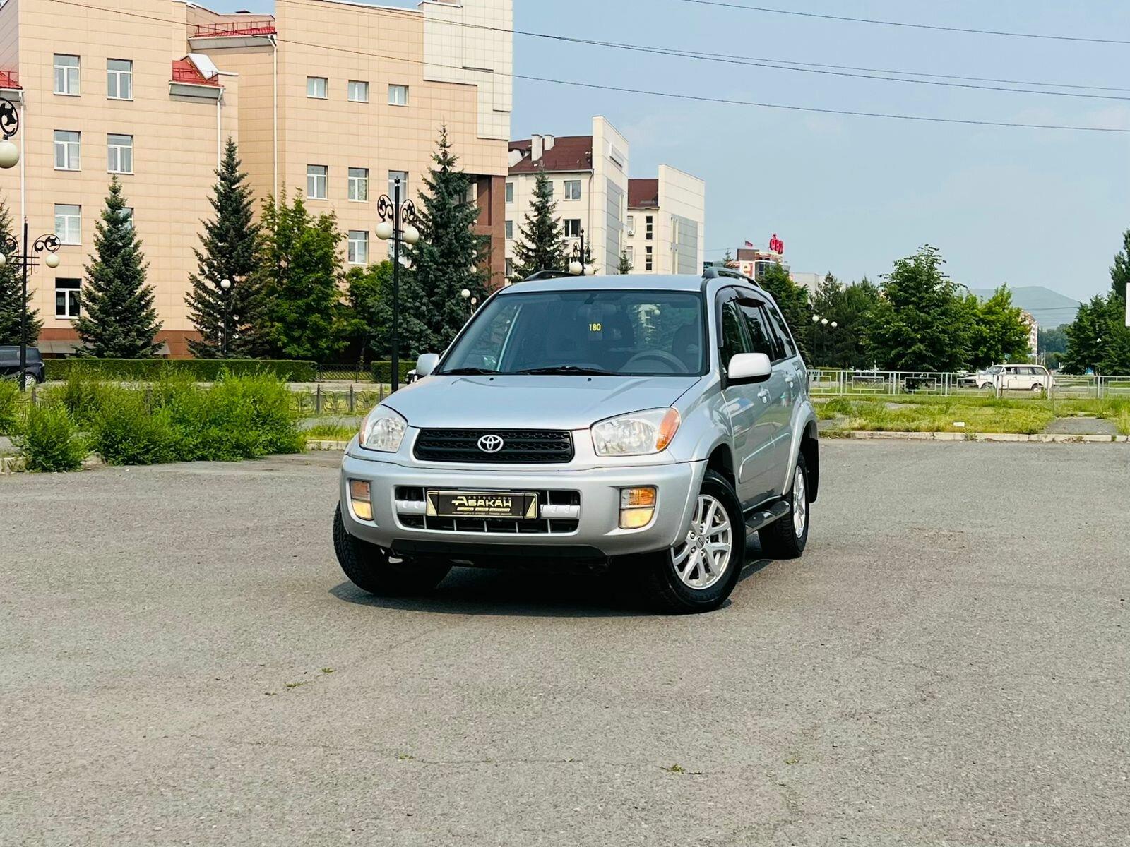 Toyota RAV4 — фото 1