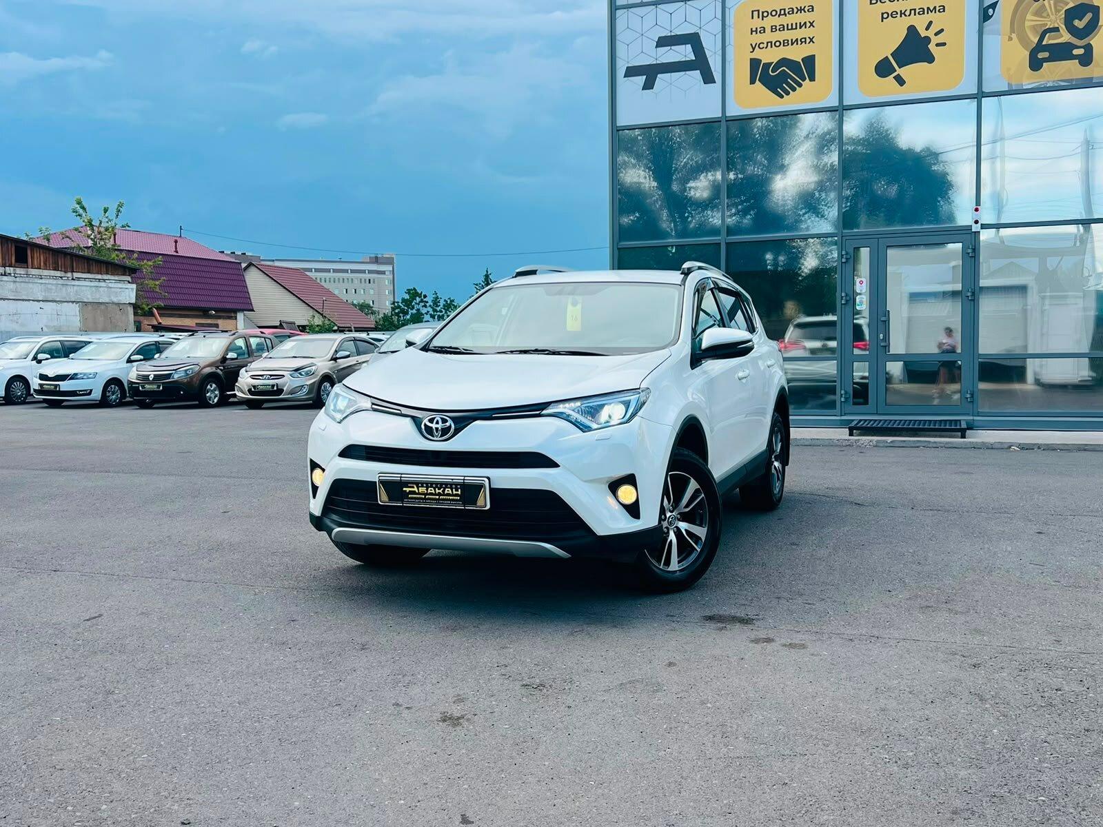 Toyota RAV4 — фото 1